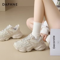 达芙妮老爹鞋女2025冬季新款经典厚底增高显腿长休闲鞋百搭时尚运动鞋女 香槟色 35