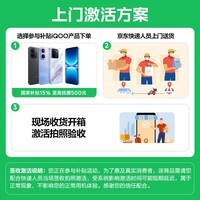 iQOO Z10 Turbo 12GB+256GB 沙漠色 天玑8400满血版 7620mAh超薄蓝海电池 国家补贴 手机