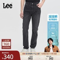 Lee【张凌赫代言】凉凉裤舒适锥形轻薄黑灰色男牛仔裤休闲潮流 黑灰色 36