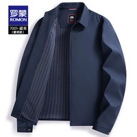 罗蒙中老年干部装2025秋季短款休闲立领爸爸装翻领行政夹克外套男 S3J147001藏青【春秋翻领款】 M (170) (适合95-115斤)