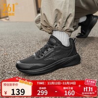 361°男鞋运动鞋飞翼4秋冬季新品网面透气缓震黑色通勤鞋男常规跑鞋 曜石黑 42