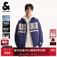 杰克·琼斯(JACK&JONES)【NBA联名】25年男装秋冬季羽绒服男美式复古立领宽松保暖外套 石英紫RHODONITE M (175)