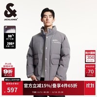 杰克·琼斯（JACK&JONES）男装冬季时尚休闲潮宽松立领字母刺绣抽绳长袖羽绒服男224412058 E04 深鸥灰 S 170