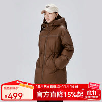 艾莱依(ERAL)鹅绒新款羽绒服短款收腰时尚连帽设计感冬季外套女 蜜茶棕 S 155【建议80-110斤】