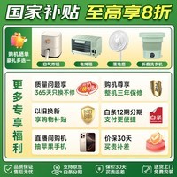 小天鹅（LittleSwan）滚筒洗衣机 双子13公斤大容量水魔方全自动分区双区洗 AI双向智能投放 以旧换新国家补贴20% TGG13E白色 1.1洗净比子母洗衣机