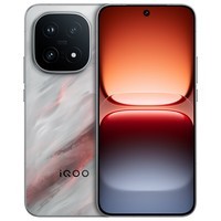 iQOO15 第五代骁龙8至尊版 2K三星屏 大电池 旗舰电竞手机 联通特惠 凌云 16GB+256GB