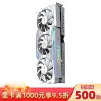 映众（Inno3D）GeForce RTX 5060 8GB 雪域冰龙 显卡 GDDR7 DLSS 4 电竞光追游戏/AI本地部署显卡