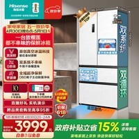 海信小榴莲500L法式多门冰箱真空双系统嵌入大容量一级能效制冰超薄风冷白色BCD-500V5FZKQD国家补贴