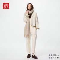 优衣库女装全棉舒适九分裤/休闲百搭宽松478846 473800 470168 478846/30浅米色 XL