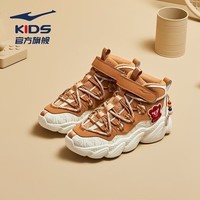 鸿星尔克童鞋男简约百搭儿童休闲运动鞋中大童男童慢跑鞋丨电池熊猫 橡芽白/焦糖黄棕 -偏小1码 37