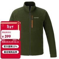 mont·bell 户外抓绒衣冲锋衣内胆男轻薄开衫内搭保暖上衣 1114881 DGN深绿色1114881 25新款 XL