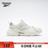 锐步锐步官方男女AADORUN经典复古运动休闲百搭舒适老爹鞋 FX1129 34.5