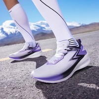 361°【飞燃ET1.5】男鞋运动鞋秋季新款马拉松男竞速跑鞋 361度白/薰衣草 40