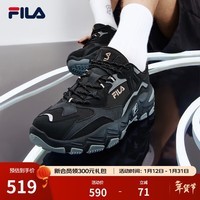 FILA 斐乐跑步鞋男鞋掠夺者 2休闲鞋慢跑运动鞋 黑/中灰-BM 44