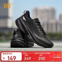361°运动鞋男秋冬季防泼水驭山户外通勤登山黑色跑步鞋子672542218F-6