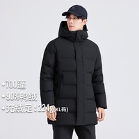 拓路者冬季700蓬鸭绒羽绒服男中长款户外防风保暖连帽厚款羽绒外套男士 黑色 3XL