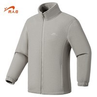 贵人鸟秋冬季男士休闲摇粒绒外套时尚百搭立领上衣服学园风男女同款 天空灰 3XL