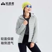 拓路者拼接连帽90鸭绒防风保暖羽绒服女款冬季收腰修身显瘦羽绒外套男 银灰色 2XL