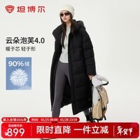 坦博尔冬季羽绒服女长款连帽加厚面包服美拉德小个子保暖外套TBF530832D 黑色 M (165)