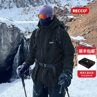 拓路者（Pioneer Camp）Primaloft棉衣防摔加厚p棉滑雪服男冬季户外登山棉服保暖冲锋衣 黑色-有recc0 M