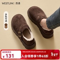 西遇厚底勃肯鞋女冬季加绒2025新款雪地靴增高松糕鞋加厚保暖棉鞋 咖色 预售2.11 39