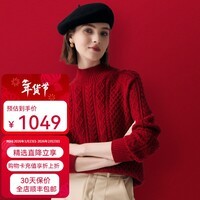 帕罗（PALUOPO）25冬季新款【鸿运】半高领绞花女纯羊绒衫套头衫保暖毛衣ET20067R 大红夹花 L (105)