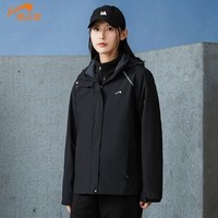 贵人鸟冲锋夹克男上衣连帽开衫秋冬款连帽加绒防风中青年男女情侣款 黑色 2XL