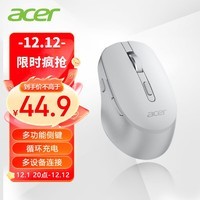 宏碁（acer）鼠标 无线蓝牙双模鼠标 type-c充电 便携办公鼠标 人体工程学设计 灰色OMR335