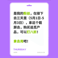 追觅【俞浩宠粉8折 咨询客服】S60Pro扫地机器人扫拖一体自动清洗扫地拖地机器人上下水版RVS52DE