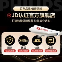 飞利浦（PHILIPS）M1（M6）有线鼠标 商务办公鼠标  USB即插即用 左右手对称鼠标 男女生mac笔记本台式电脑家用 M1灰色【USB有线】