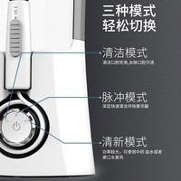 博皓（prooral）冲牙器牙齿洗牙器冲洗器家用台式电动洁牙器水牙线正畸青少年成人牙缝清洗除牙垢医用冲洗器 F15 皎月白