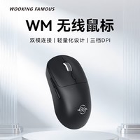 吾空无线鼠标蓝牙静音可充电办公轻音便携人体工学双模适用华为苹果小米惠普华硕联想荣耀macbook 有声经典黑【微动按键+双模+3档DPI调节】 适用华为苹果小米惠普华硕联想荣耀macbook