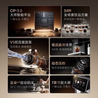咖博士H3黑色家用咖啡机全自动意式小型研磨一体式一键真冷萃新鲜咖啡冷热饮品【价保618】