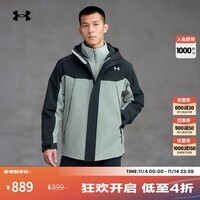 安德玛（UNDERARMOUR）UA秋冬防水三合一户外运动夹克外套冲锋衣6001977 黑色002 L