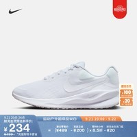 耐克女子缓震专业跑步鞋冬季公路运动NIKE REVOLUTION 7 FB2208 100白色/白色 35.5