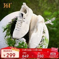 361°篮球鞋男鞋丁威迪DVD3 SE夏季新款透气运动鞋子男672511110-1