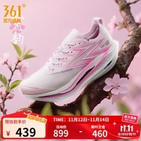 361°运动鞋男鞋飞燃4.5秋季新品马拉松跑鞋全掌碳板竞速训练跑步鞋男 桃花韵 40.5