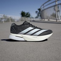 阿迪达斯 (adidas)跑步鞋男鞋 秋季新款波士顿13轻便缓震回弹竞训玻纤柱跑鞋 黑色/白色/深灰色 44