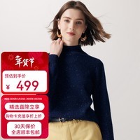 帕罗（PALUOPO）休闲百搭100%山羊绒衫女士秋冬基础多色半高领针织保暖毛衣 彩点藏青 半高领 XL 170/110