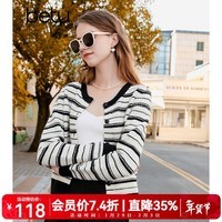 百图betu女装秋季新款毛针织衫小香风圆领条纹长袖开衫女(不上架) 黑白条 M