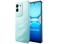 iQOO Z10x 8GB+256GB 风羽青 6500mAh超薄蓝海电池 天玑7300 护眼LCD屏幕 电竞手机 国家补贴