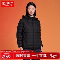 坦博尔科技面料轻薄短款羽绒服女可脱卸帽宽松保暖外套TD236256 黑色 6XL (200)