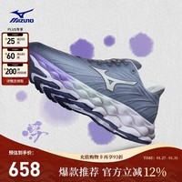 美津浓（MIZUNO）25年新款 运动鞋男女跑步鞋透气缓震回弹慢跑鞋WAVE SKY 8