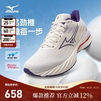 美津浓(MIZUNO)男女运动休闲鞋 稳定支撑 透气鞋面 耐磨跑步鞋 WAVE INSPIRE 21