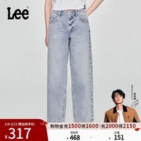 Lee【张凌赫代言】25新品宽松天丝五袋款浅蓝色女阔腿牛仔裤潮流 浅蓝色 29