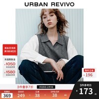 UR2026春季新款女装学院风拼接宽松针织衫UYY950093+ 浅灰 S