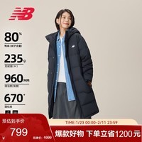 NEW BALANCE25年男款秋冬保暖百搭连帽长款羽绒服AMJ53364 BK M