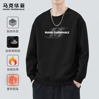 马克华菲(MARK FAIRWHALE)潮流街头风圆领加厚加绒卫衣男个性印花宽松显瘦舒适透气炸街上衣 【重磅棉】-黑#JMK漩涡M M
