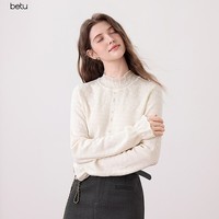 百图（betu）女装2025年秋季新款毛针织衫气质提花设计舒适长袖上衣女2509T30 米白 M