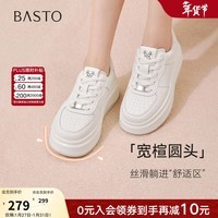 百思图2026春季新款小白鞋时尚简约户外女休闲运动鞋V0048AM6【预售】 白色 34